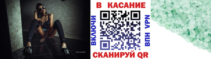 Где купить наркоту Рославль Лсд 25 Меф Кокаин