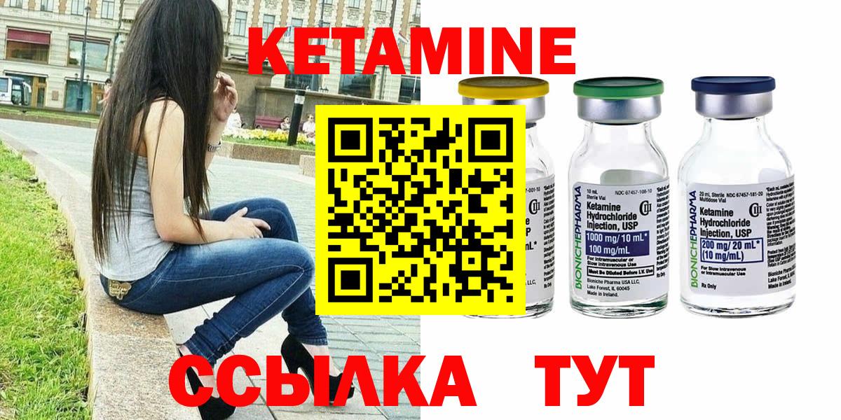 МАРИХУАНА  Вход с VPN  Рославль  Кодеин  ГАШИШ  Мефедрон   ГАШИШ 