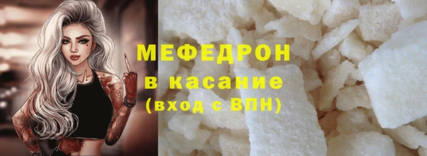 каннабис Карталы