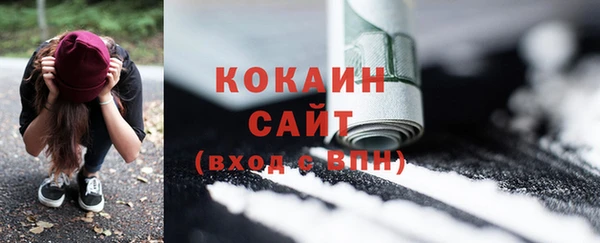 скорость Каменск-Шахтинский