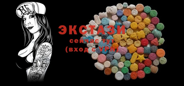 скорость Каменск-Шахтинский
