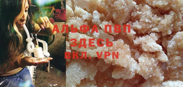 каннабис Карталы