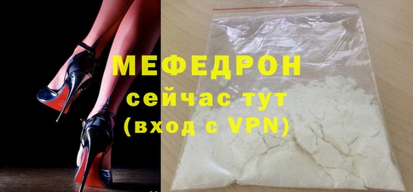 метадон Каменка