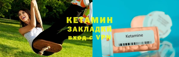 кокаин перу Карпинск