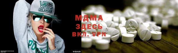 гашик Ижевск