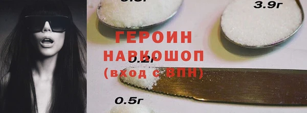 каннабис Карталы