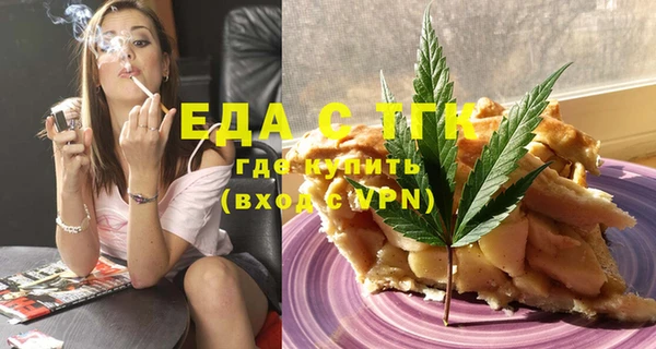 каннабис Карталы