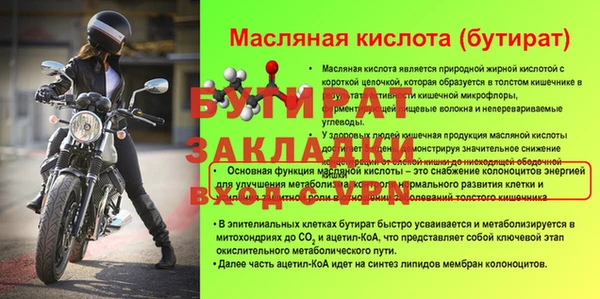 каннабис Карталы