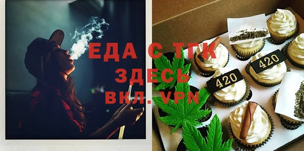 метадон Каменка