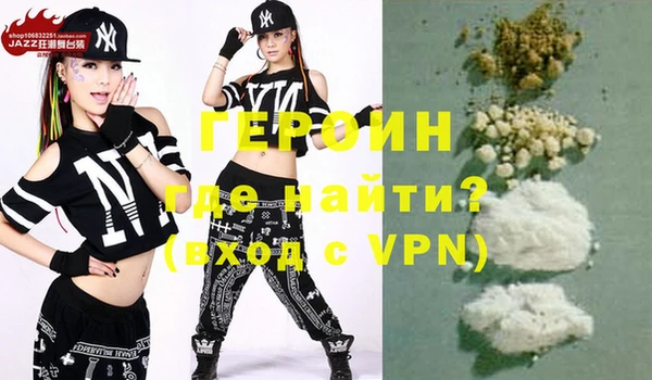 каннабис Карталы