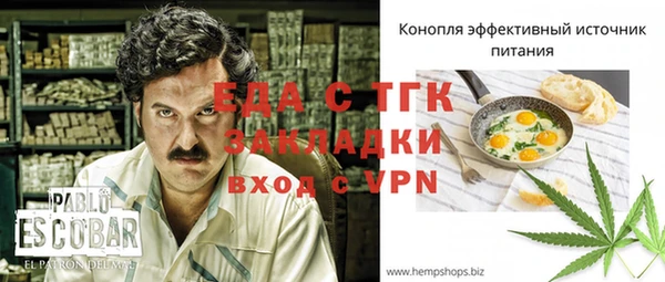 скорость Каменск-Шахтинский