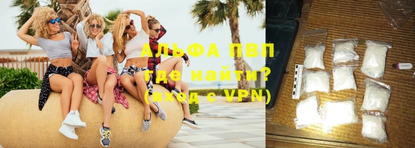 кокаин перу Карпинск