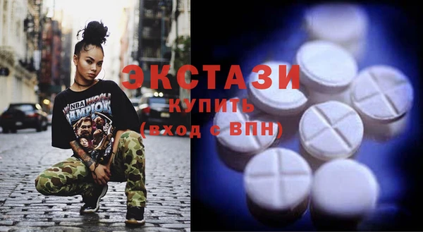 кокаин перу Карпинск