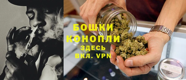 каннабис Карталы