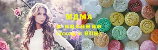 скорость Каменск-Шахтинский