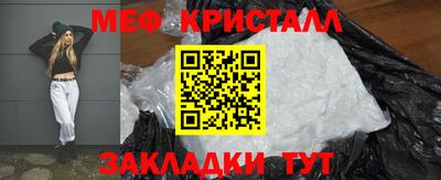 кокаин Лесосибирск