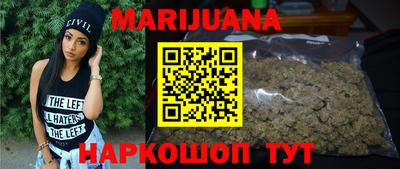 кокаин Лесосибирск