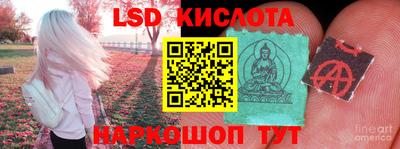 скорость mdpv Ливны