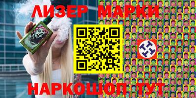 скорость mdpv Ливны