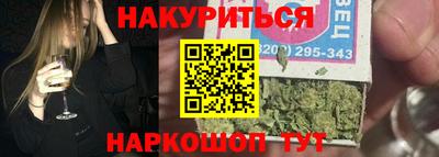 скорость mdpv Ливны