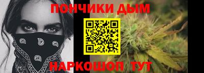 кокаин Лесосибирск