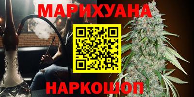 меф Ликино-Дулёво