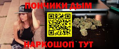 кокаин Лесосибирск