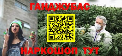 скорость mdpv Ливны
