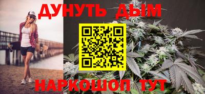 меф Ликино-Дулёво