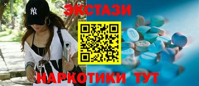 скорость mdpv Ливны