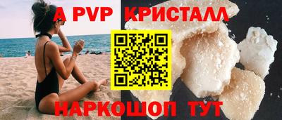кокаин Лесосибирск
