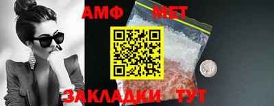 кокаин Лесосибирск