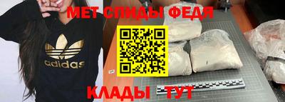 кокаин Лесосибирск