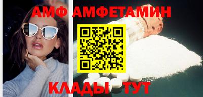 кокаин Лесосибирск