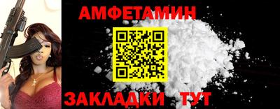 кокаин Лесосибирск