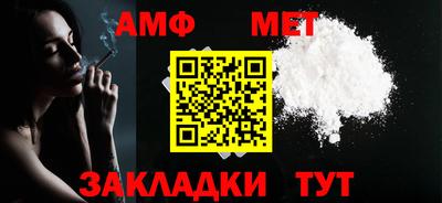 скорость mdpv Ливны