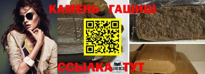 мдма Славгород