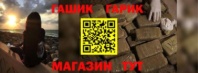 скорость mdpv Ливны