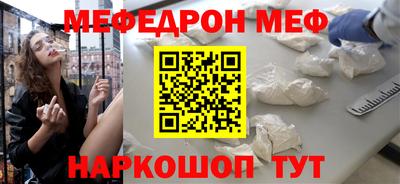 кокаин Лесосибирск