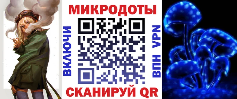 Галлюциногенные грибы прущие грибы Рославль
